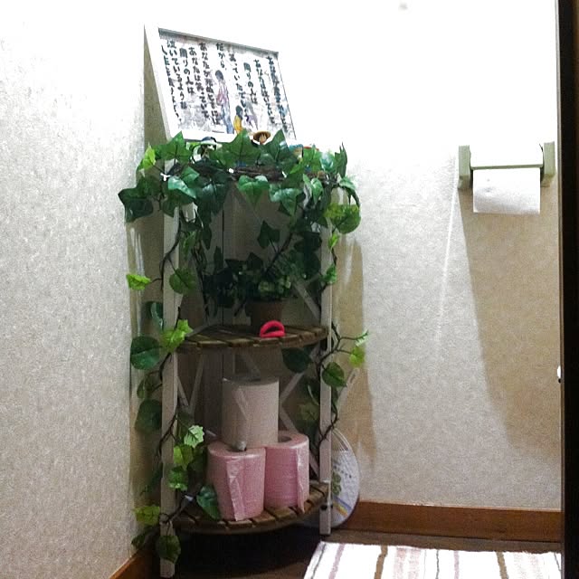 Yusukeさんの実例写真