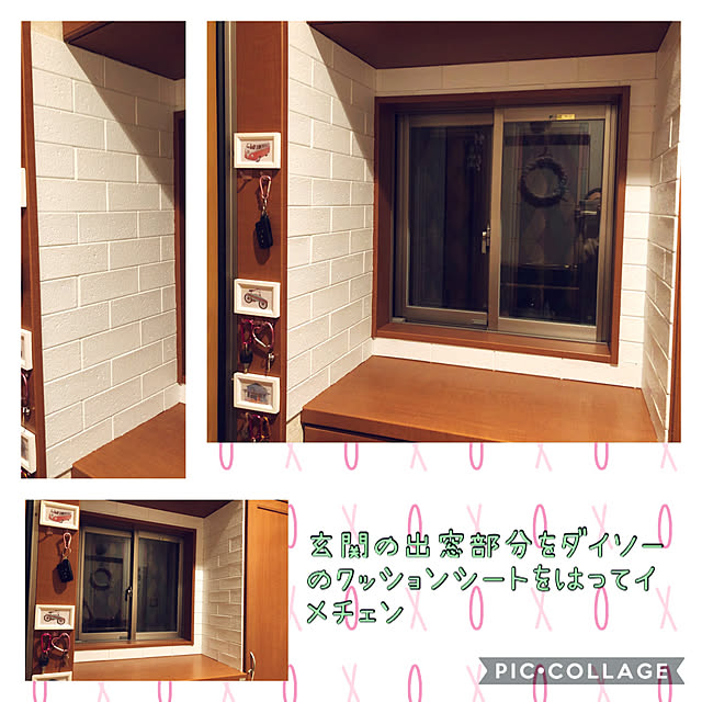 mogumechanさんの実例写真