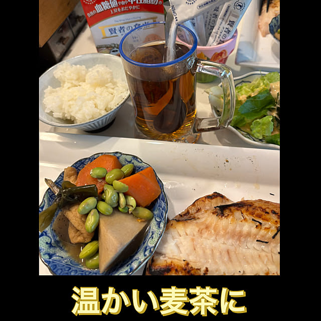 syutmmさんの部屋