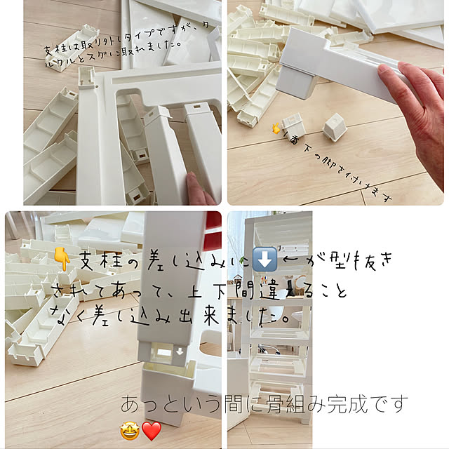 aminamiさんの実例写真