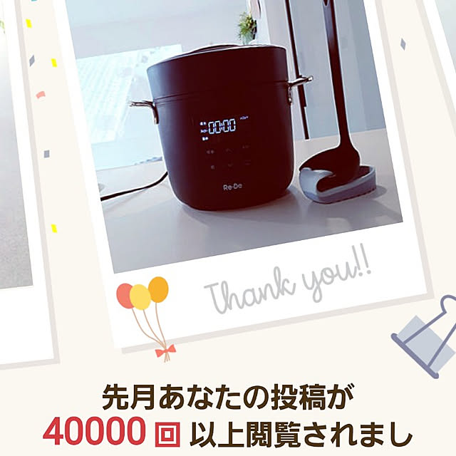 noahさんの実例写真