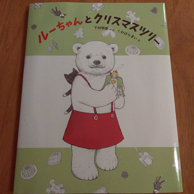 futukoさんの実例写真