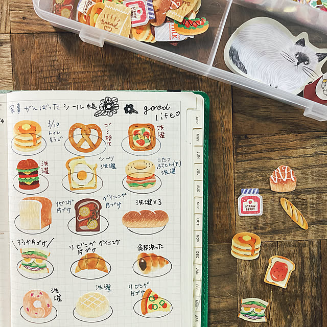 kamomeさんの実例写真