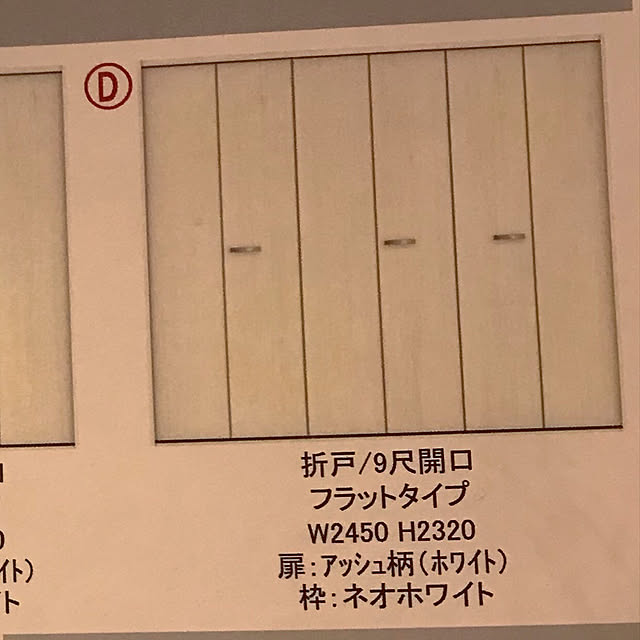 TOMYさんの実例写真