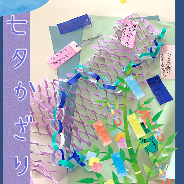 syutmmさんの部屋