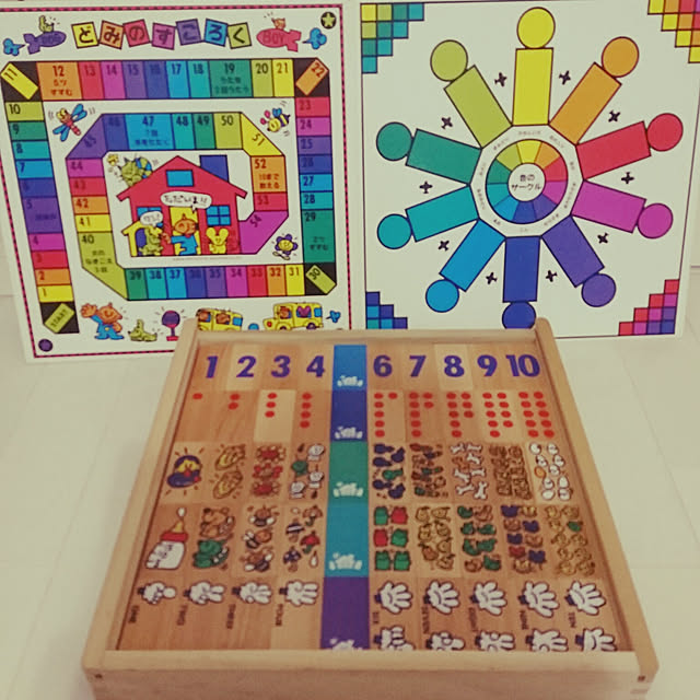 sushitabetai123さんの実例写真