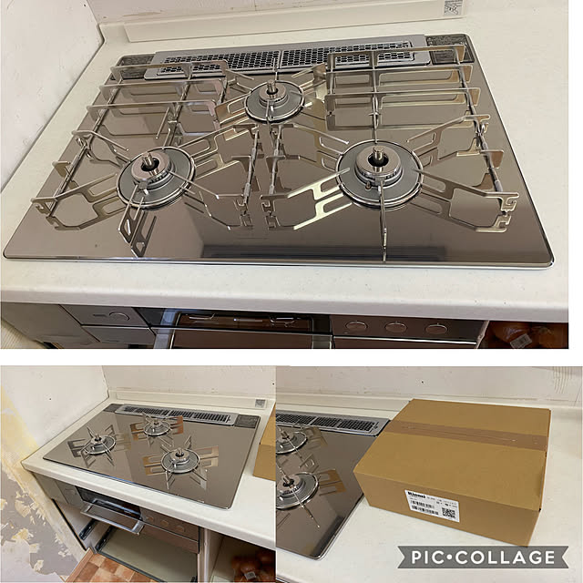 リンナイ 全面補助ごとく 【型番:RBO-G75】 - 通販 | 家具と リンナイ 全面補助ごとく 【型番:RBO-G75】 - 通販 | 家具と