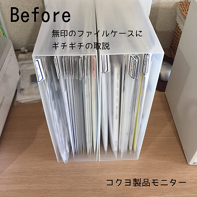 Minoriさんの実例写真
