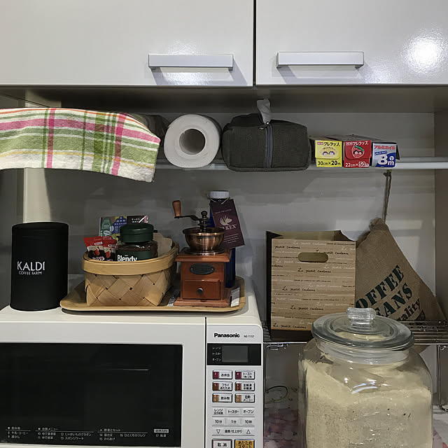 Miriさんの実例写真