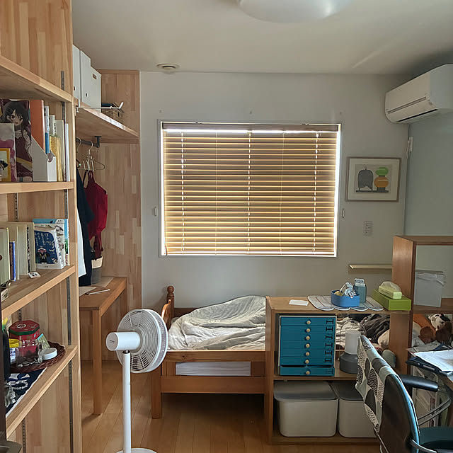 walking123さんの部屋