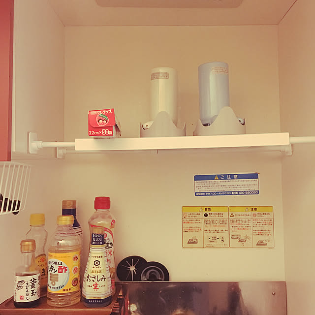 makiitaさんの実例写真