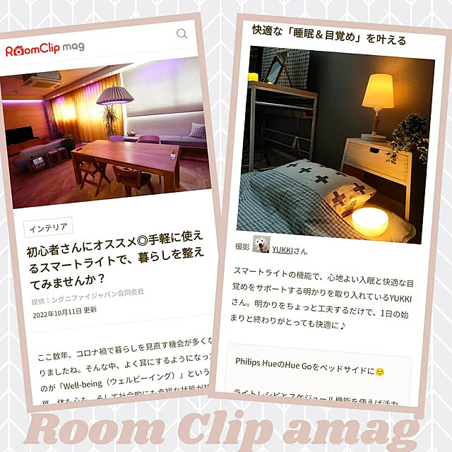 YUKKIさんの実例写真