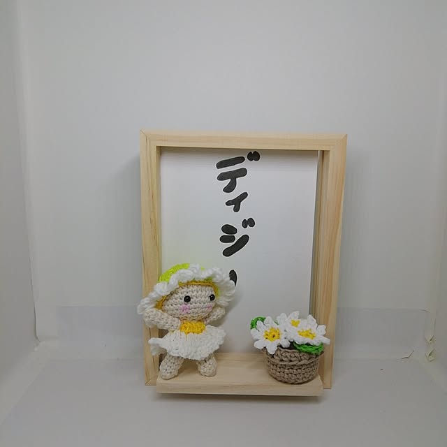 fujiyayuさんの実例写真