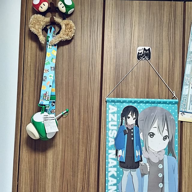 mi-saさんの部屋