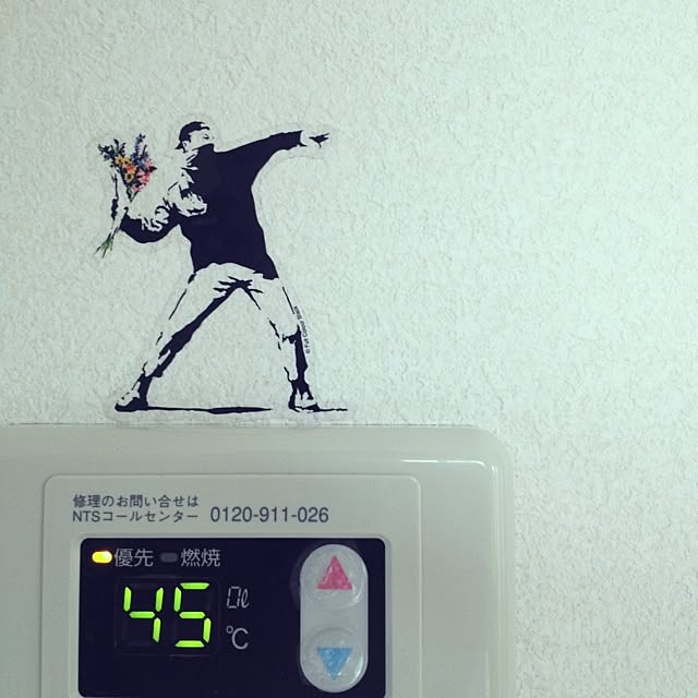 Yuukiさんの実例写真