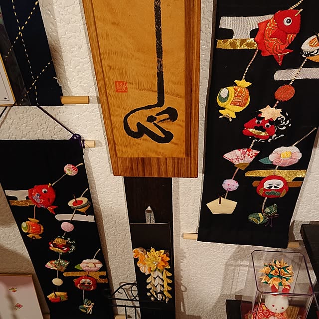 EKさんの部屋