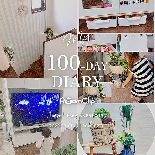 miyuさんの実例写真