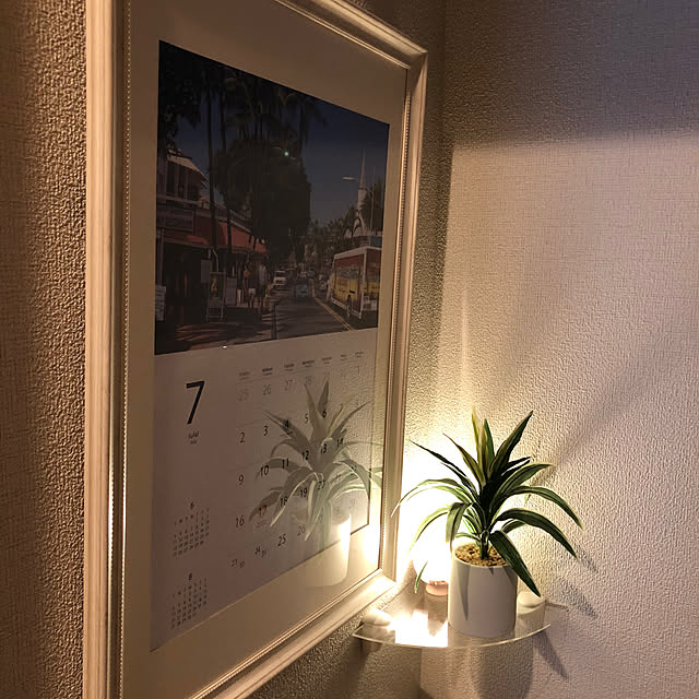 katoさんの部屋