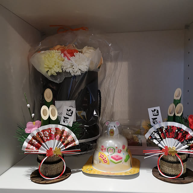 実例写真