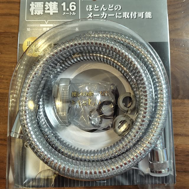 5656sanさんの部屋
