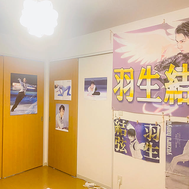 sakinaさんの部屋