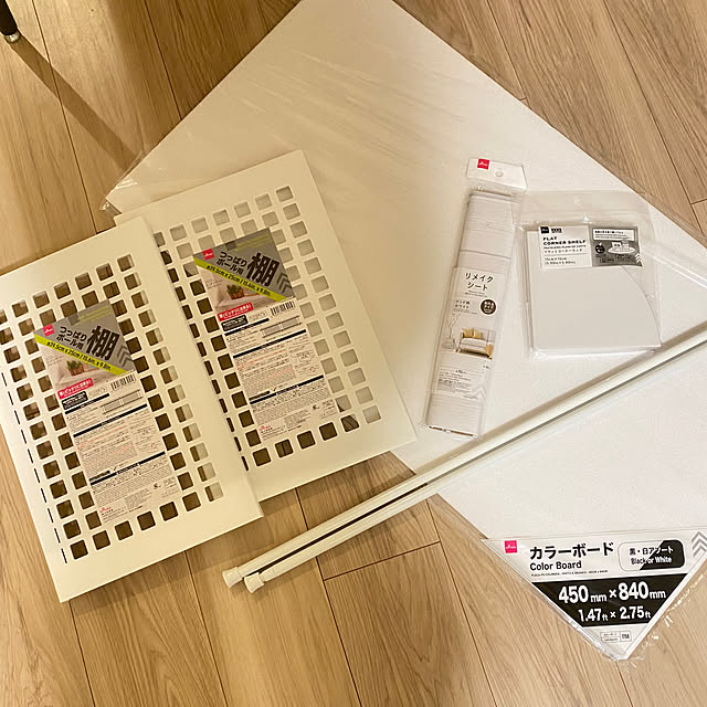 maruchiさんの部屋