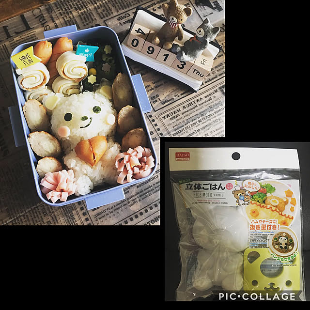 ai-nさんの実例写真