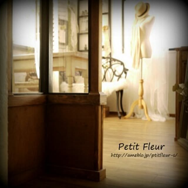 Petitさんの実例写真
