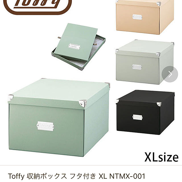 r_i_c_aさんの部屋