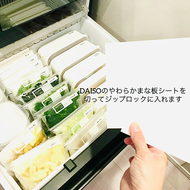makiさんの実例写真