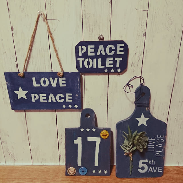 lovepeaceさんの実例写真