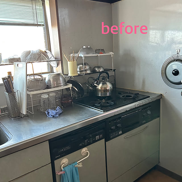 Akaneさんの実例写真