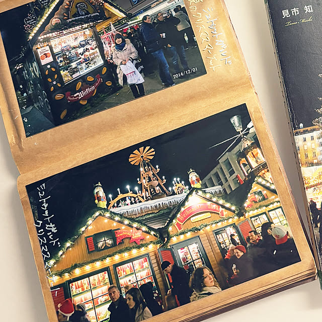 syutmmさんの部屋