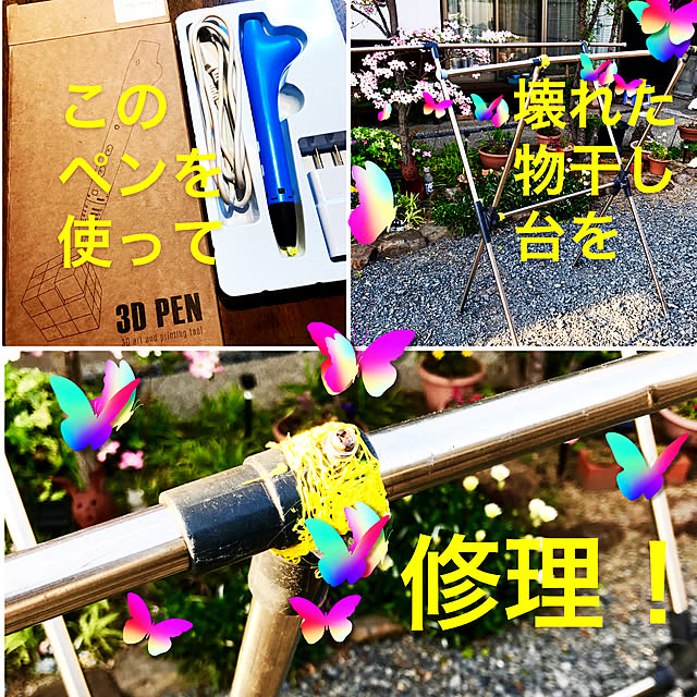 maroさんの実例写真