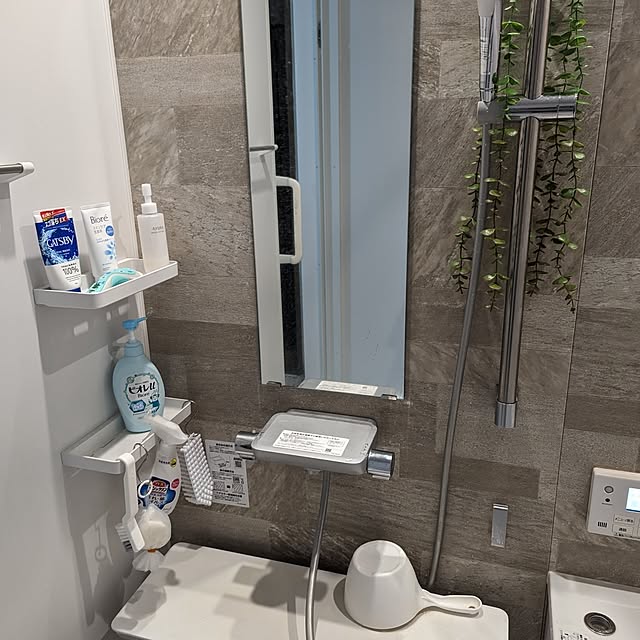 hiroさんの部屋