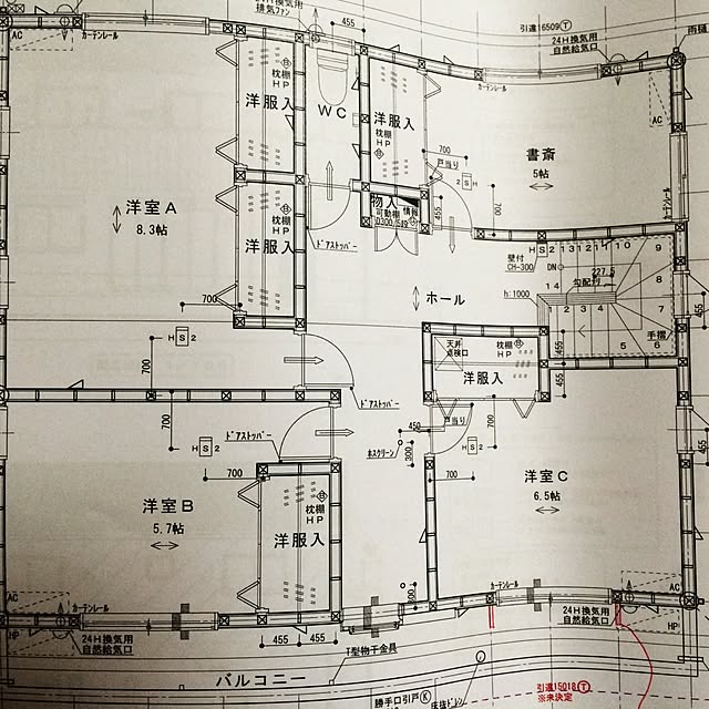 R-uさんの実例写真