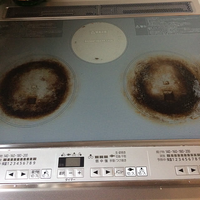 mre0829さんの実例写真
