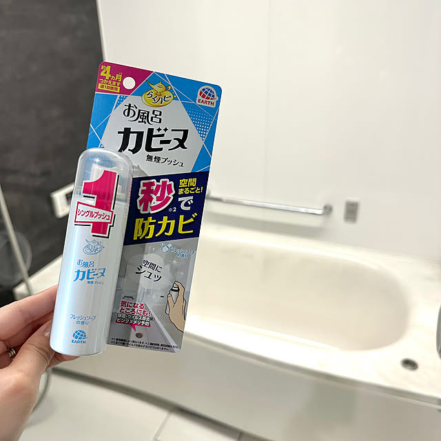 Riさんの部屋