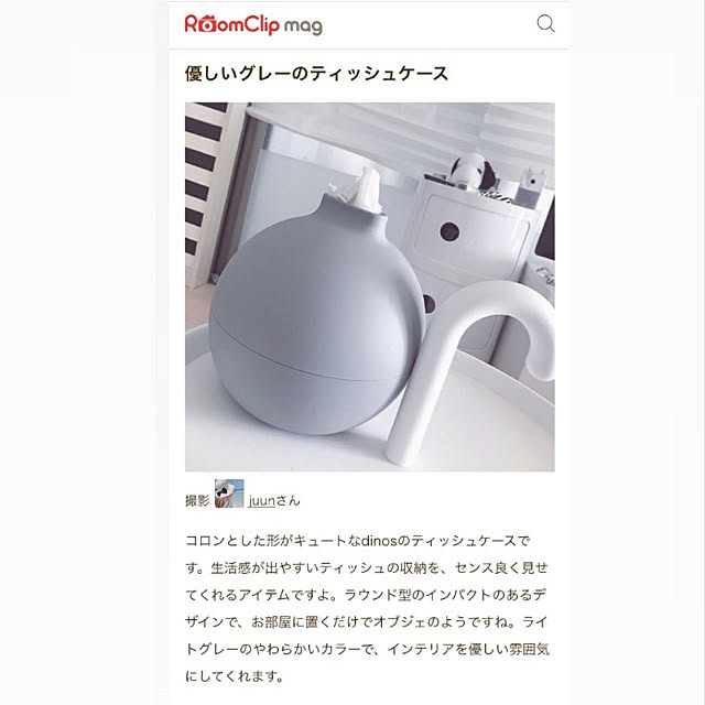 junaさんの実例写真
