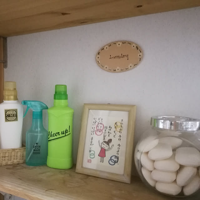 teruさんの実例写真