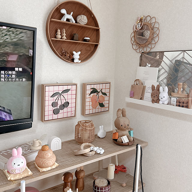 rinaffyさんの実例写真