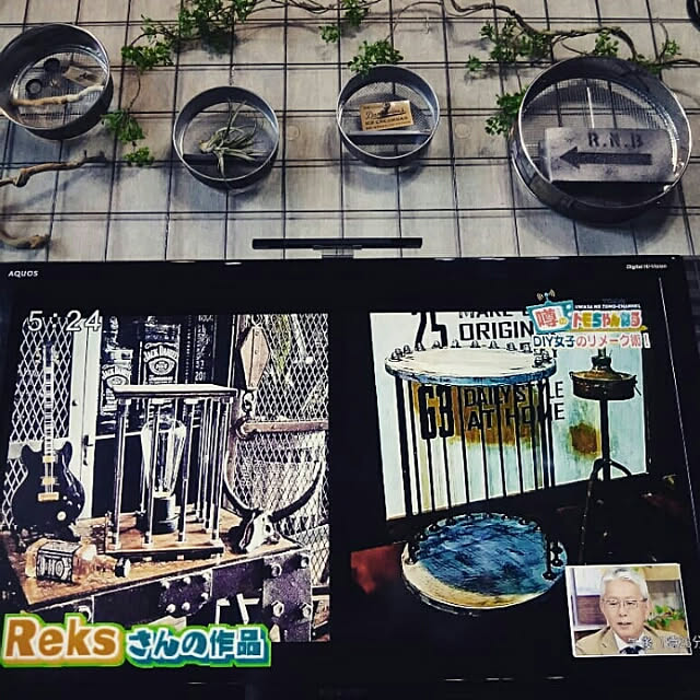 reksさんの実例写真