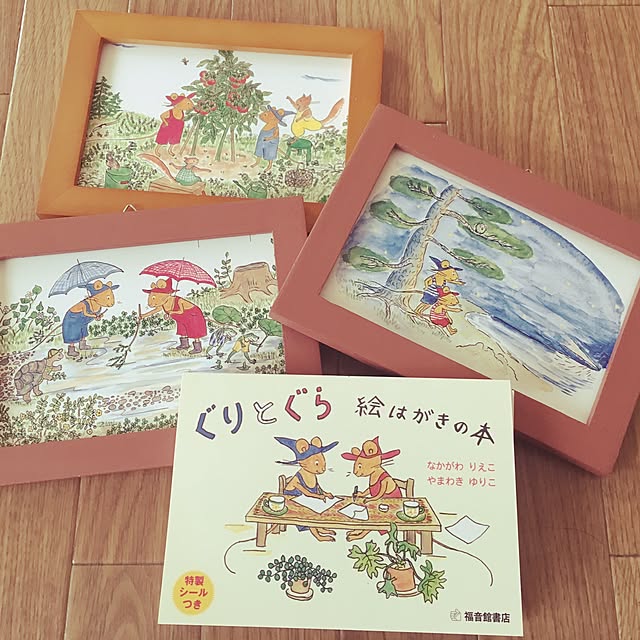 tamakiさんの実例写真