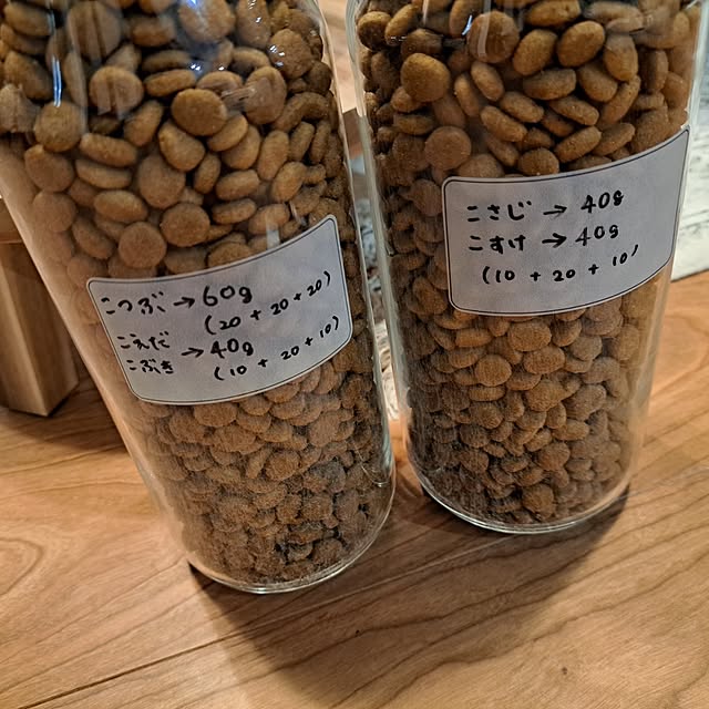 kankanmom_horn_5catsさんの部屋