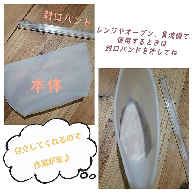 CYNOSさんの実例写真