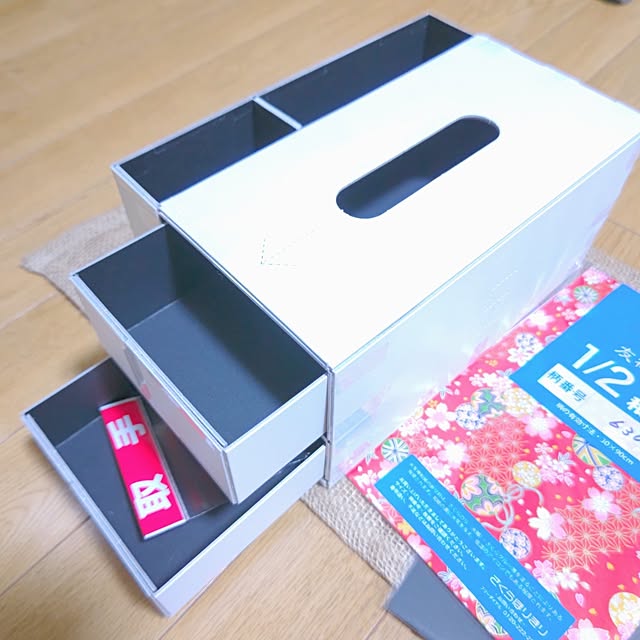 mariaさんの部屋