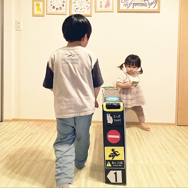 fee...さんの実例写真