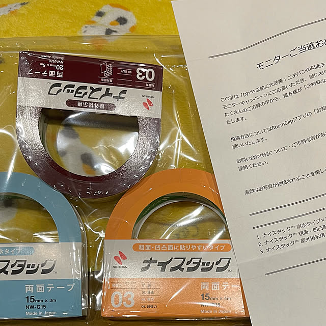 manekinekoさんの実例写真