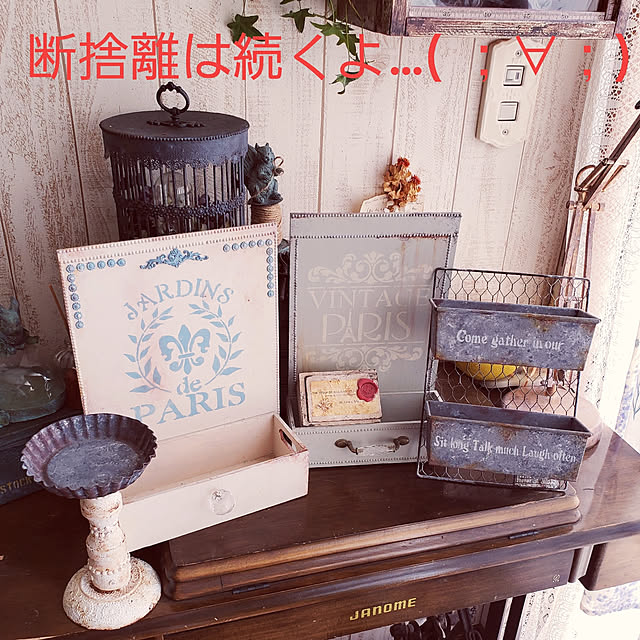 mogu0418さんの実例写真
