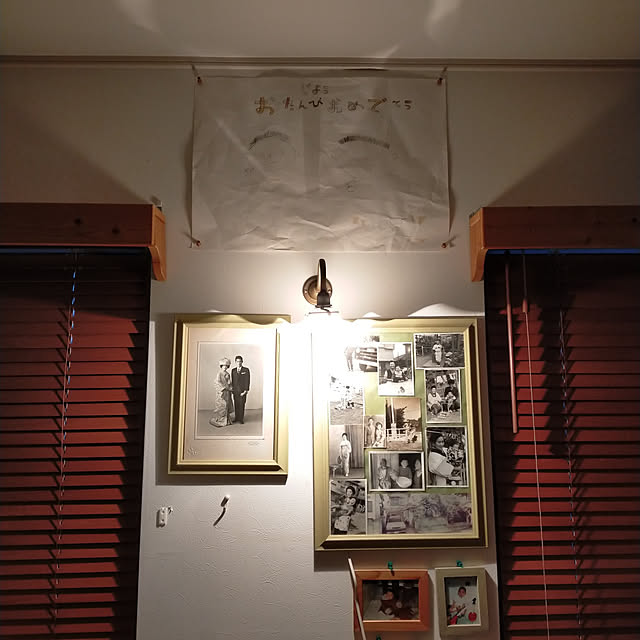 tamachan235さんの実例写真
